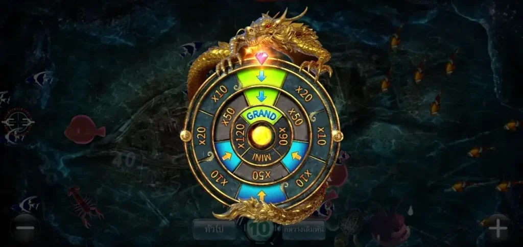 แจ็คพอตเกมยิงปลา Kubet